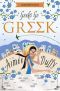[Summer Flings 04] • Geeks Go Greek